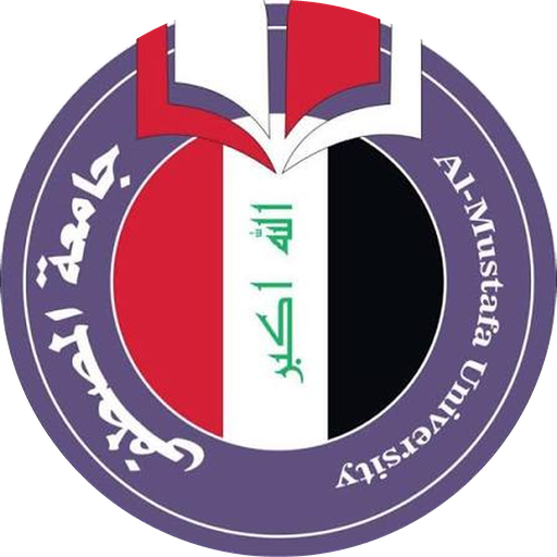 شعار جامعة المصطفى الأهلية